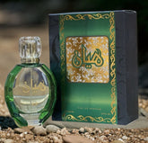 HAYYAN - 100ML - Hussain Anfar Perfumes